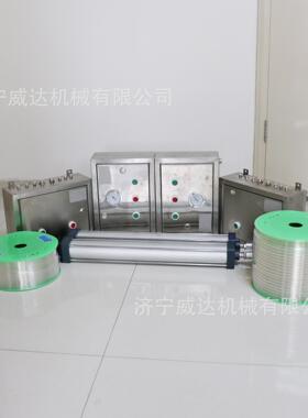 矿用门气控装风风门闭锁装置红外线置控制开门ZMK气-A风门wd-4512