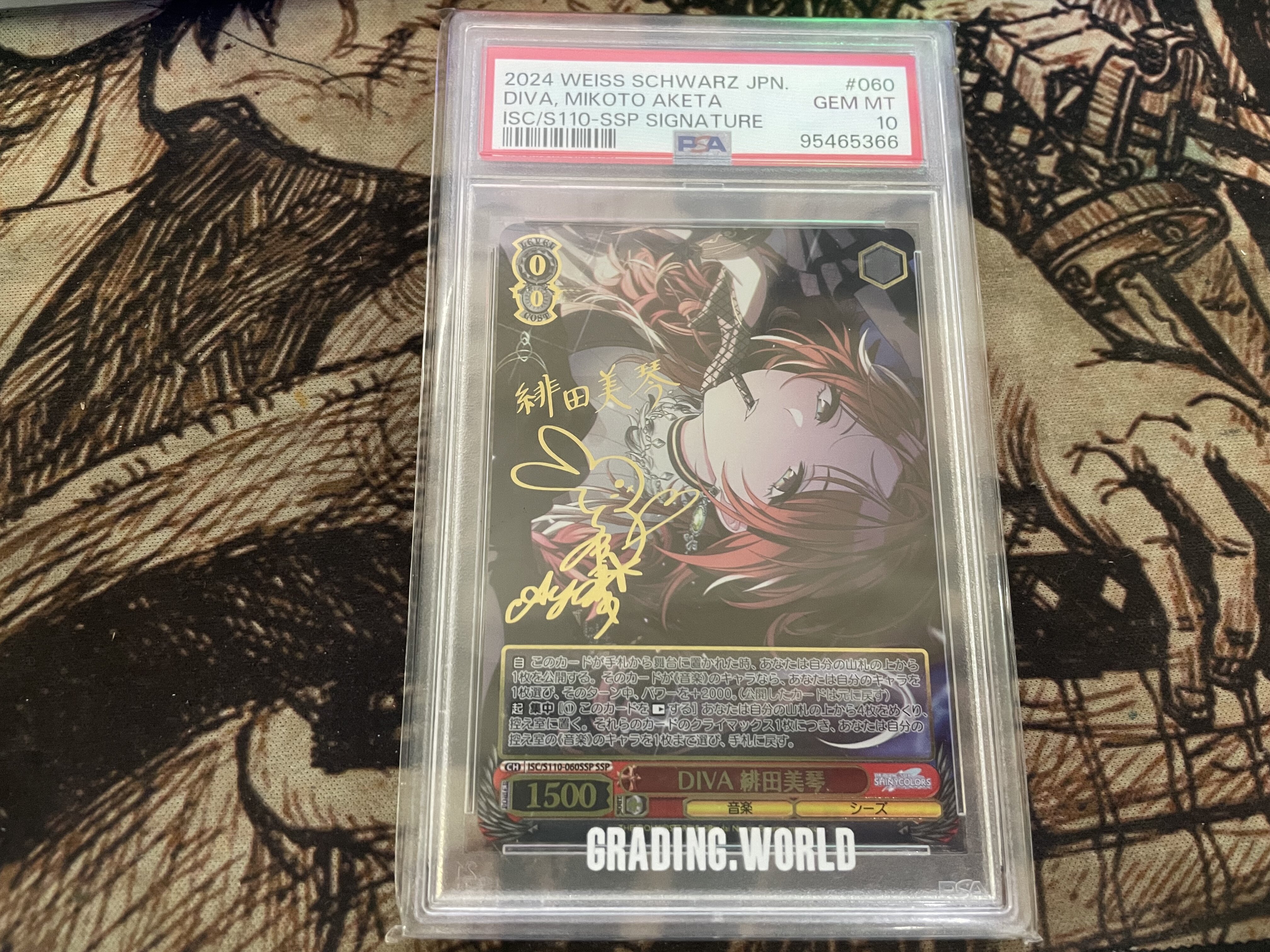 ws金签 DIVA绯田美琴ISC/S110-060SSP偶像大师闪耀色彩卡牌psa10