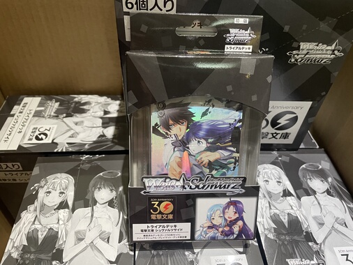【全新未拆】WS日版黑白双翼 电击文库 黑翼预组刀剑神域卡牌谷子