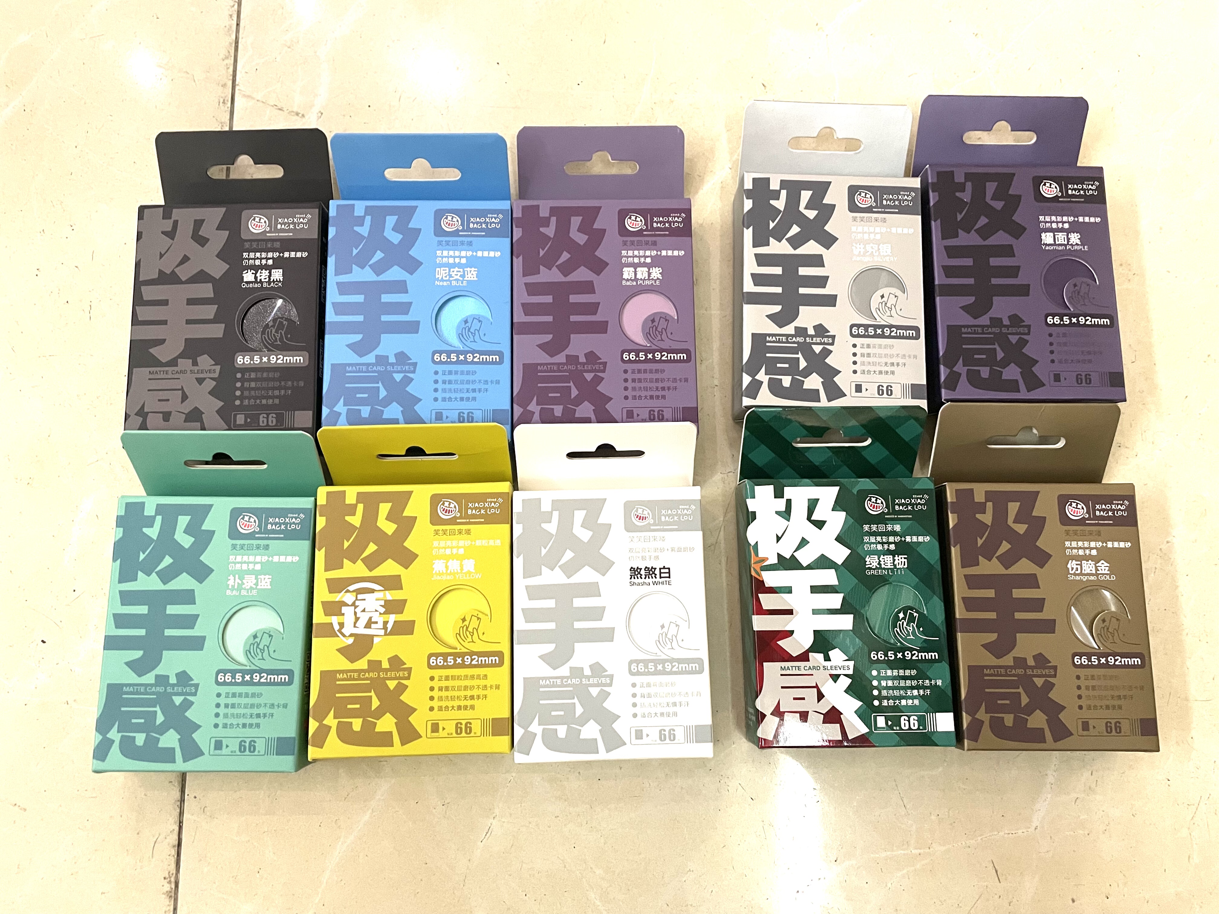 【宝可梦尺寸】极手感纯色卡套卡牌保护套符文战场PTCG数码宝贝