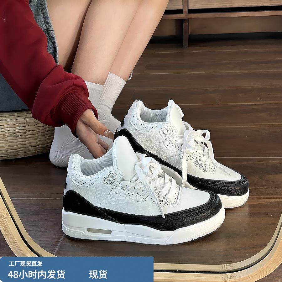 易少年港风小众气垫板鞋女ins2025夏季新款情侣百搭运动休闲鞋潮