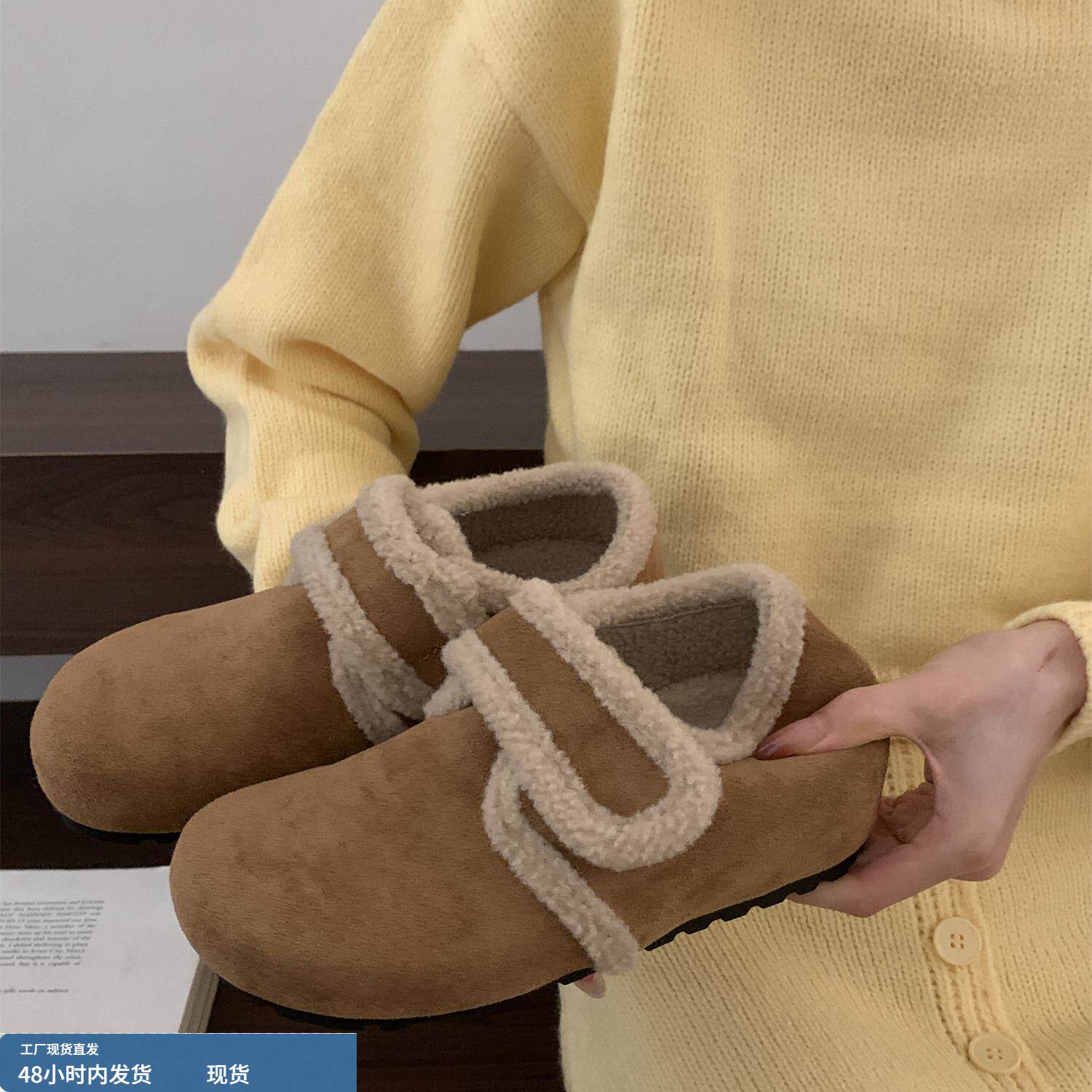 内增高6CM加绒魔术贴毛毛鞋勃肯棉鞋女鞋子秋冬季高跟乐福豆豆鞋