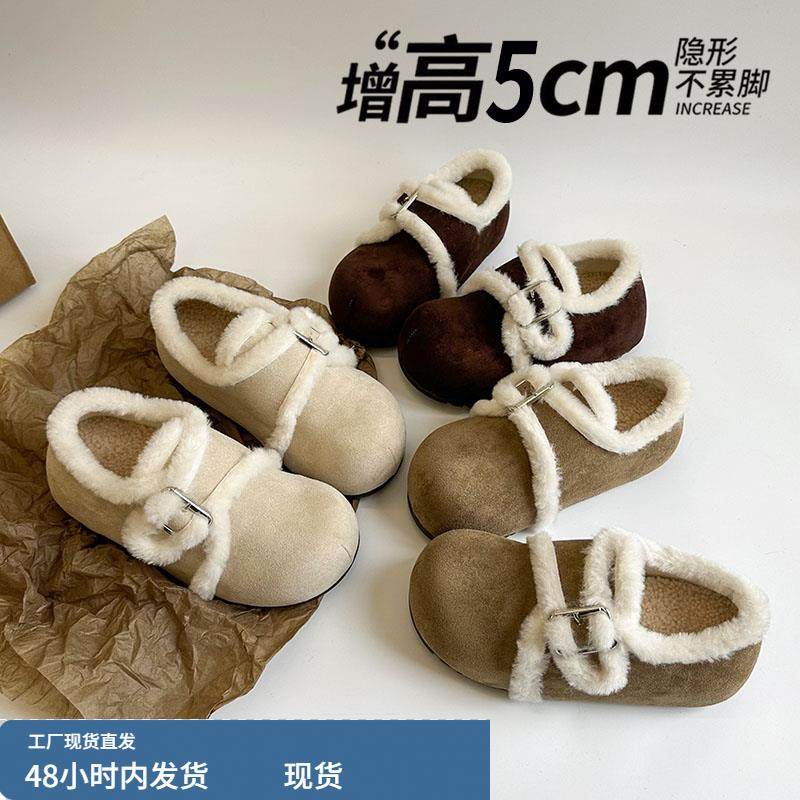 厚底增高全包豆豆勃肯鞋女2025冬季新款乐福鞋加绒雪地靴毛毛棉鞋