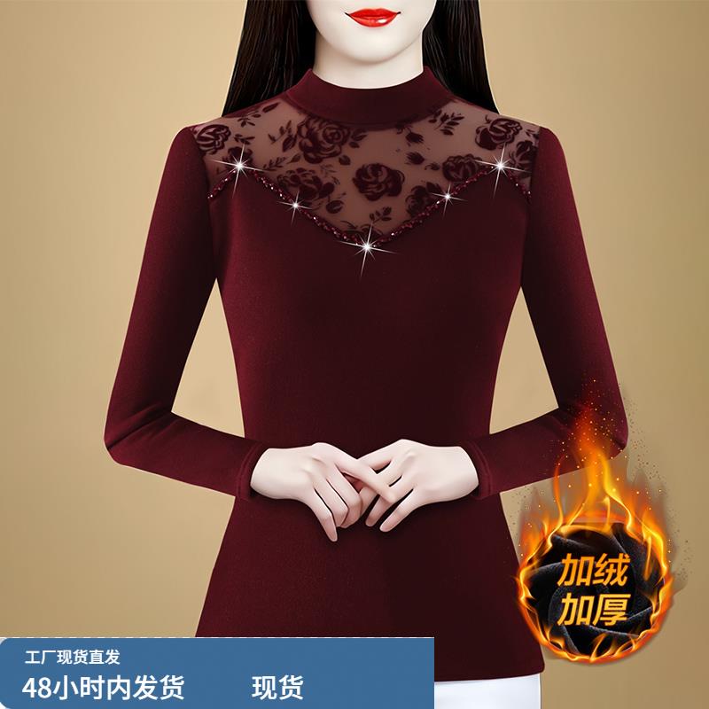 加绒加厚独特漂亮蕾丝打底衫女士高端洋气妈妈超好看内搭冬装上衣