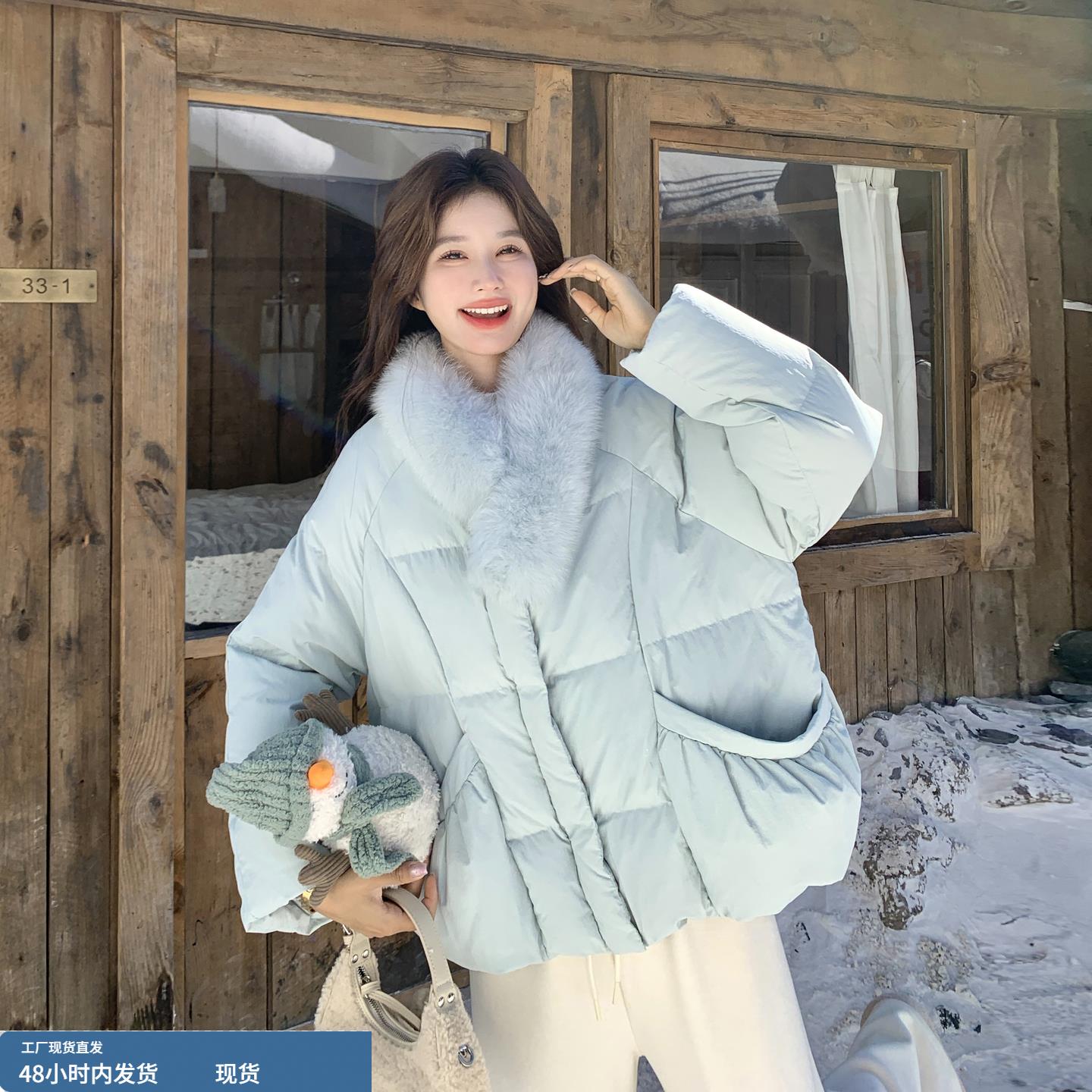 蓝色韩系小清新减龄大毛领羽绒服女冬季2025新款90白鸭绒保暖外套