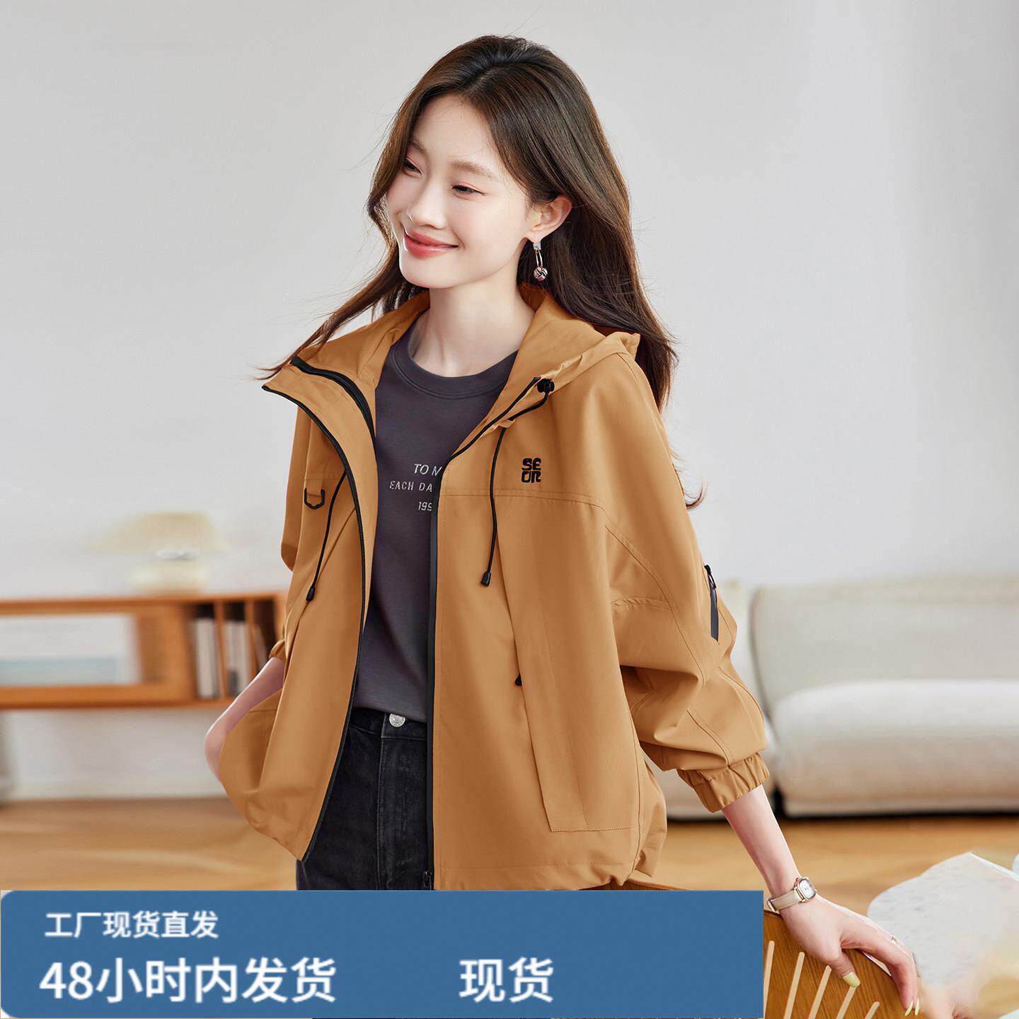 高端连帽冲锋衣短款外套女春秋款今年流行休闲百搭显瘦减龄上衣潮