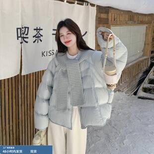 蓝色可拆卸针织连帽羽绒服女冬季2025年新款韩系ins加厚保暖外套