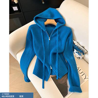 韩系高级感坑条拉链毛衣外套女秋季针织开衫连帽卫衣内搭打底上衣