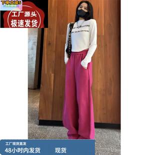 欧洲站香蕉裤女2024冬季新款纯色宽松显瘦裤子休闲直筒裤阔腿裤