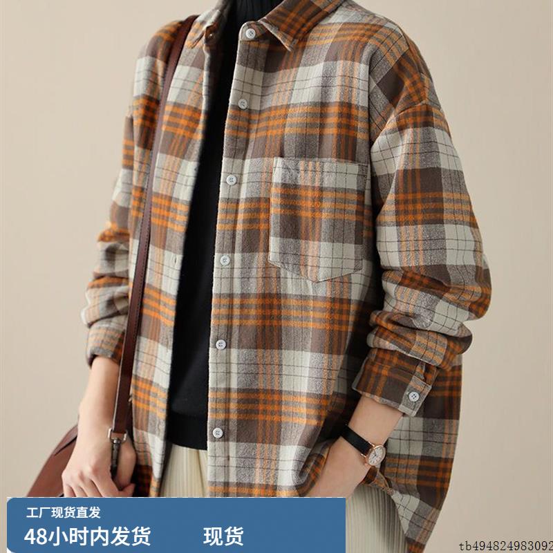 妈妈格子外套秋冬加绒加厚保暖衬衫2025秋季新款大码中年女士上衣