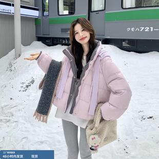粉色少女范针织连帽羽绒服女冬季2025新款韩系chic白鸭绒保暖外套