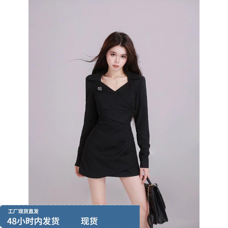 法式高级感黑色长袖连衣裙子女设计感小众收腰气质V领短裙2024秋