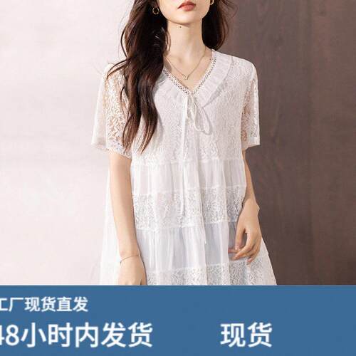 妈妈时尚中长款V领显瘦大码宽松蕾新款衫女2026夏装新款气质小衫