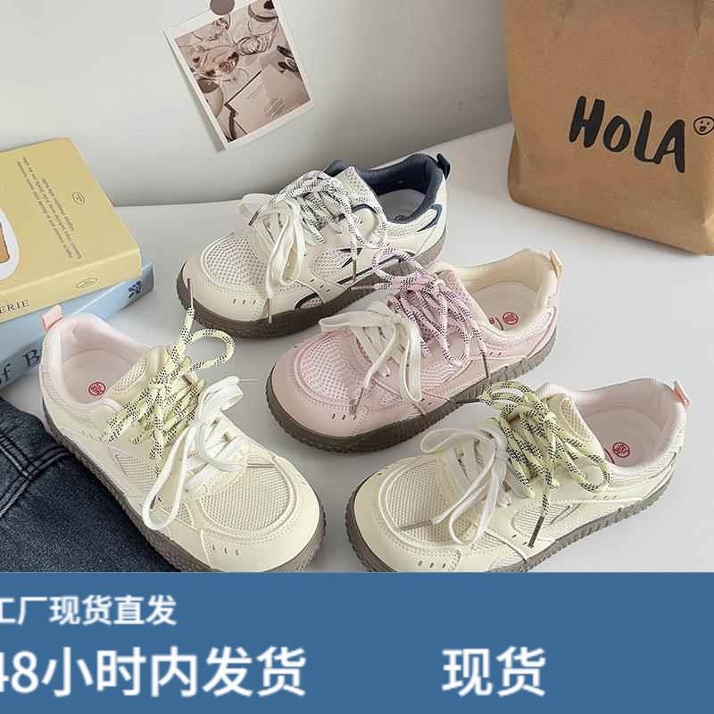 韩版登山鞋透气网面百搭小白鞋时尚休闲德训鞋BE-6862