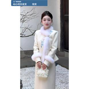 秋冬装搭配一整套高级感小洋装小香风新中式国风毛呢外套裙子套装