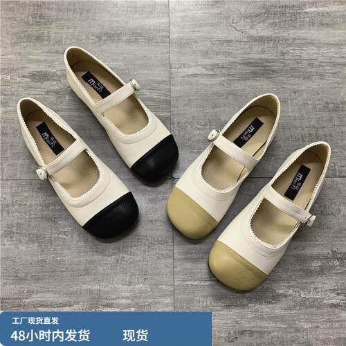 2025春秋季新款韩版玛丽珍平底单鞋女浅口百搭软底大码女鞋41-43
