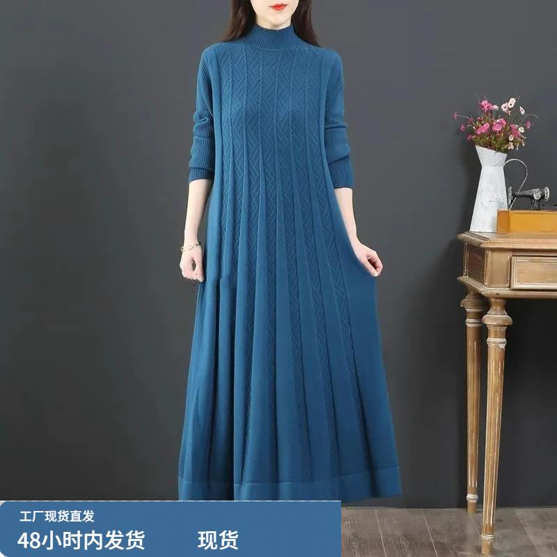 2024年秋冬新款中长款宽松大码过膝连衣裙女半高领加厚显瘦毛衣裙