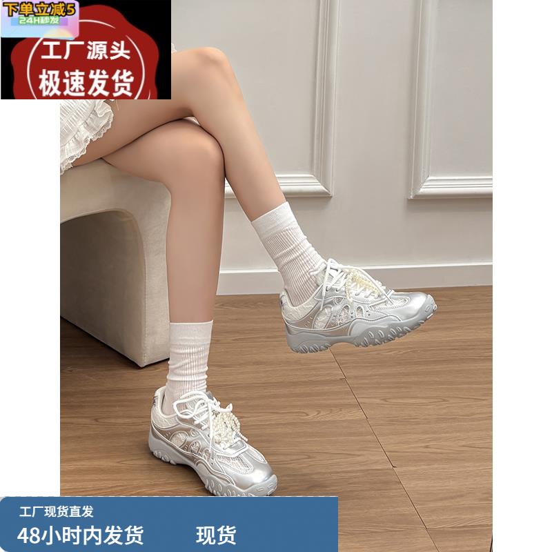 牛皮款~真皮复古内增高蕾丝珍珠百搭休闲运动鞋子德训鞋女阿甘鞋