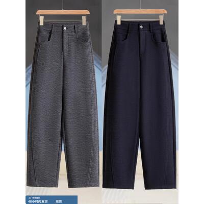 醋酸羊毛呢弯刀休闲裤女秋冬季灰色裤子2025年新款高腰加绒阔腿裤