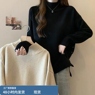大码女装胖MM秋冬款韩系设计感上衣宽松版两侧开叉中领针织毛衫女