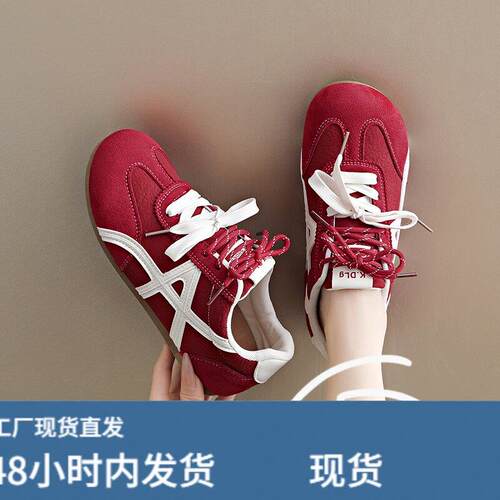 内增高红色德训鞋女鞋2026新款春季百搭系带阿甘鞋轻便运动板鞋34