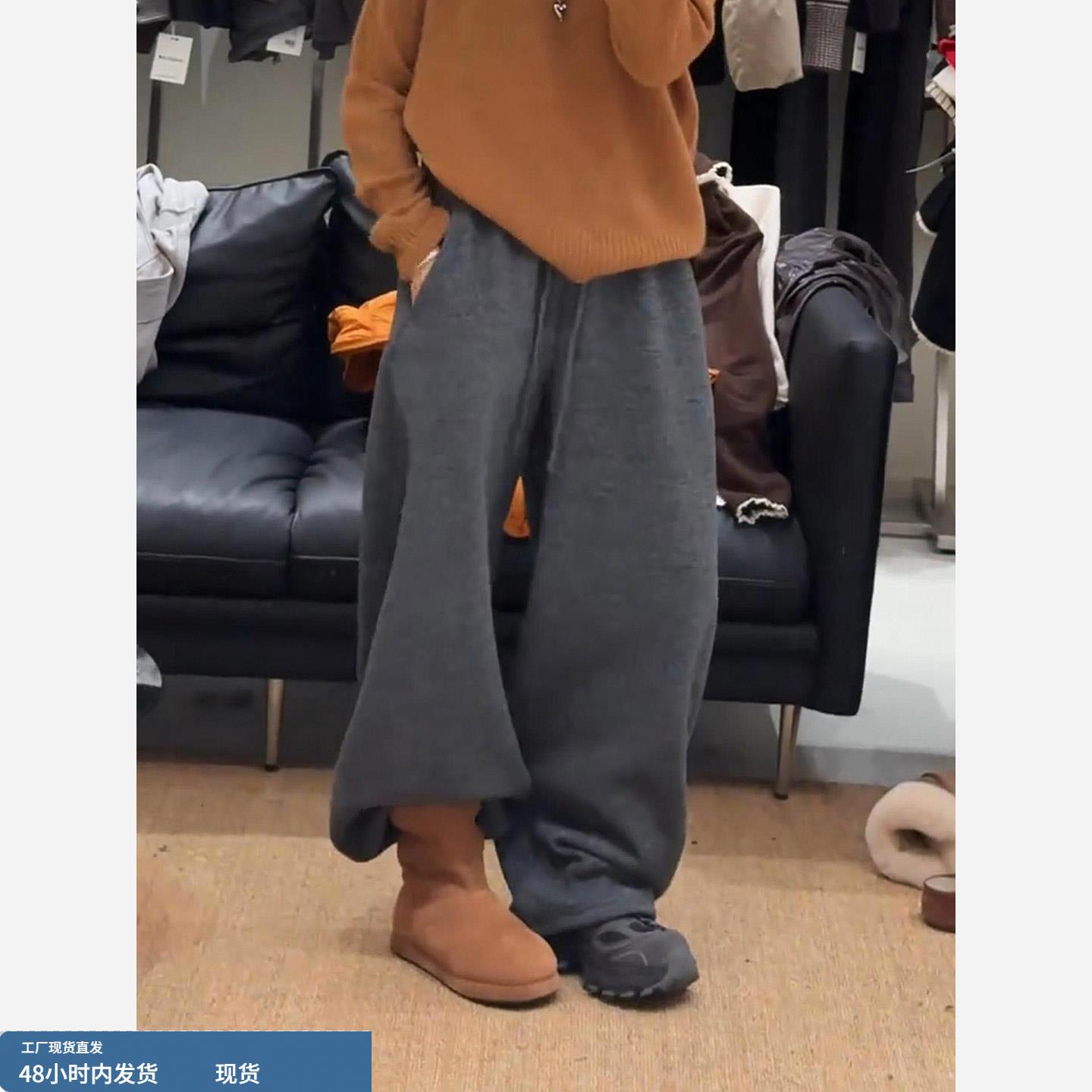 灰色休闲裤子女2025新款秋冬加绒加厚梨形报恩松弛感慵懒阔腿卫裤