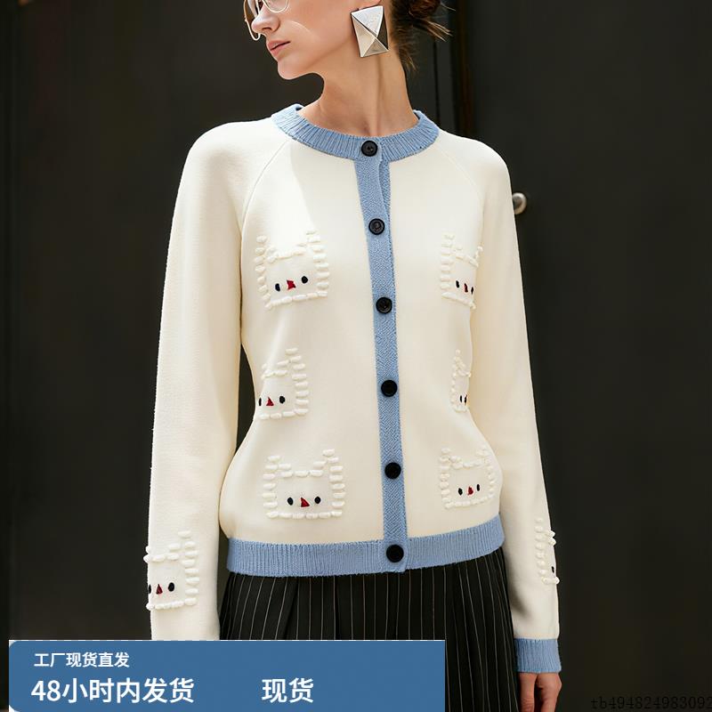 2025年秋季新款小香风卡通刺绣针织开衫女撞色边圆领毛衣减龄外套