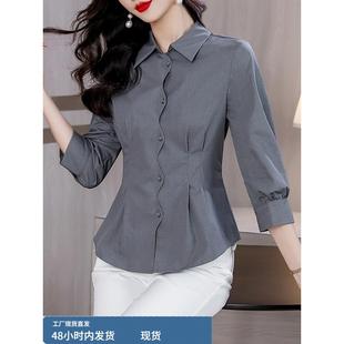 女士衬衫2025新款秋季中年妈妈气质品牌七分袖高端大气上档次上衣