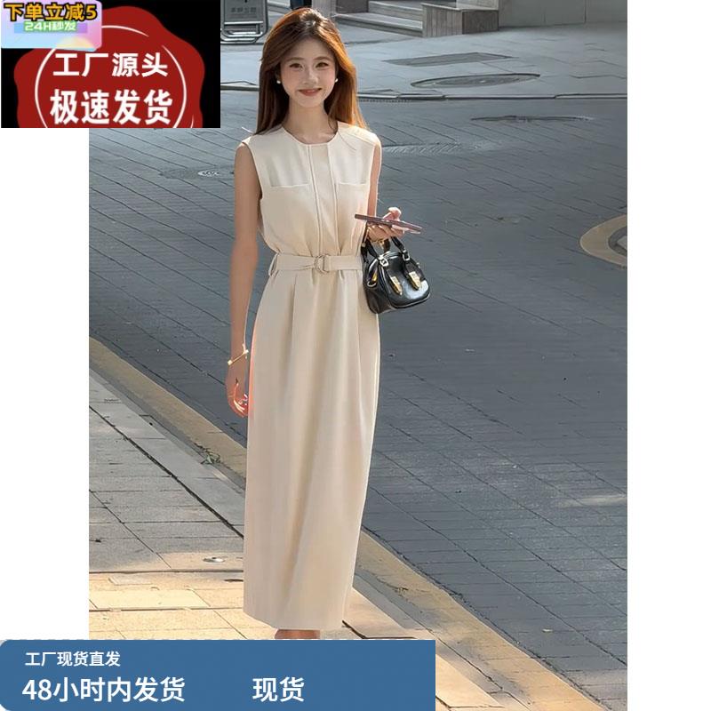 影子公主2025法式复古圆领口袋收腰白色长裙气质无袖连衣裙夏高级