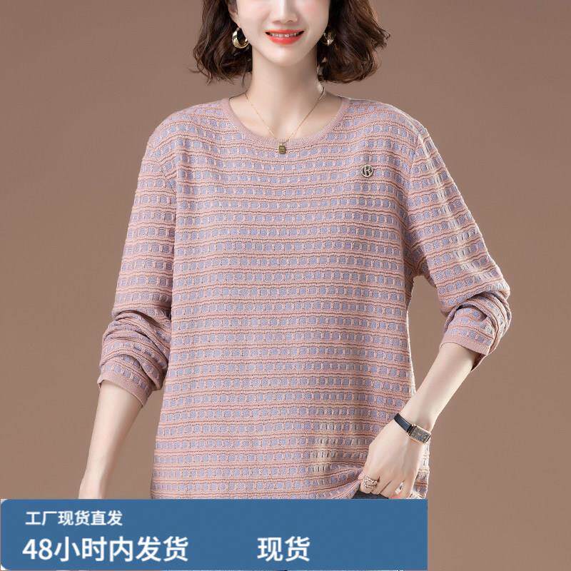 真帜打底衫女秋冬新款加肥加大码女装宽松中老年妈妈圆领显瘦芼衣