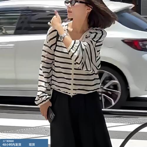 休闲百搭条纹连帽防晒衣女夏季薄款透气宽松显瘦拉链开衫外套洋气