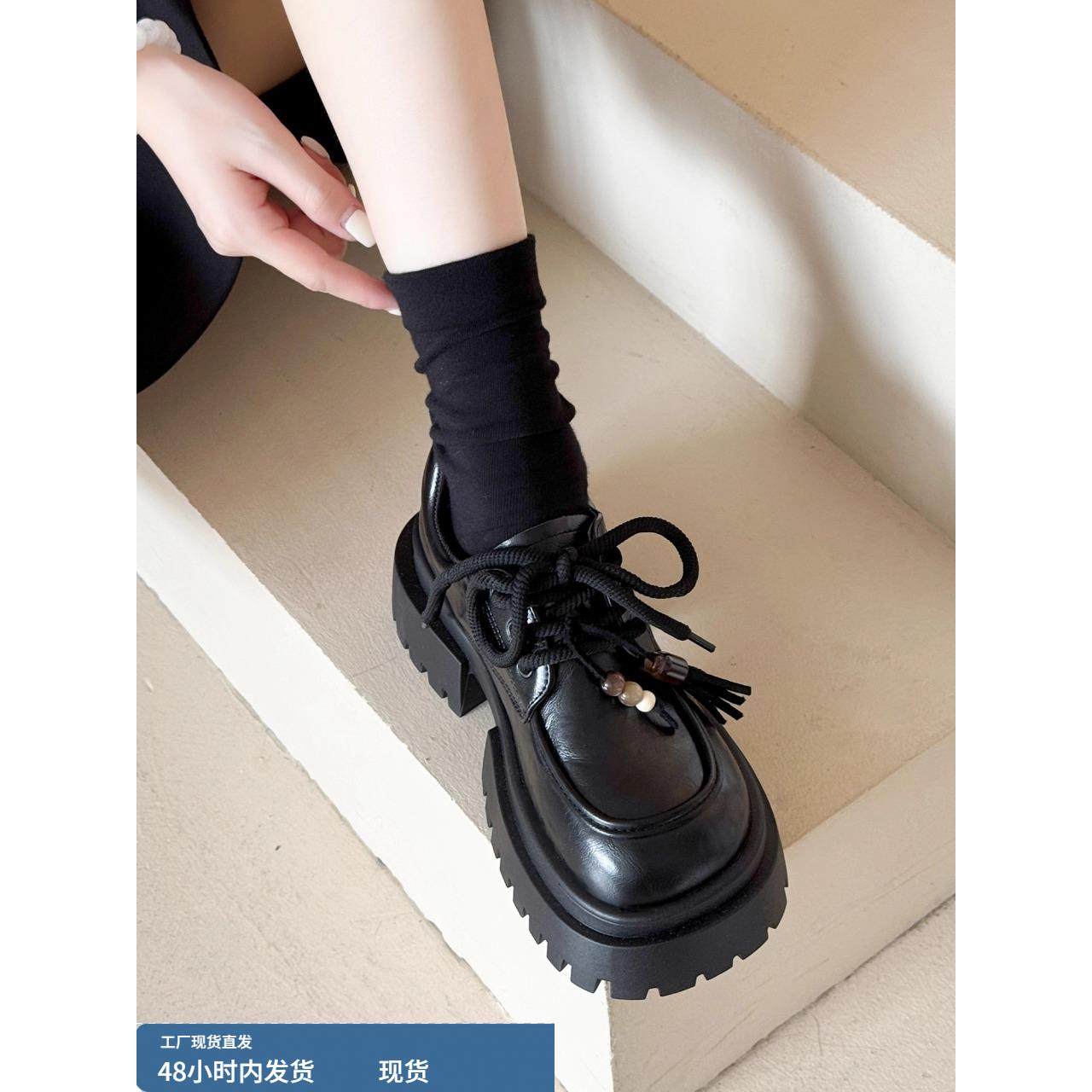 覆古厚底增高英伦风串珠jk小皮鞋女2025秋季新款玛丽珍乐福鞋单鞋