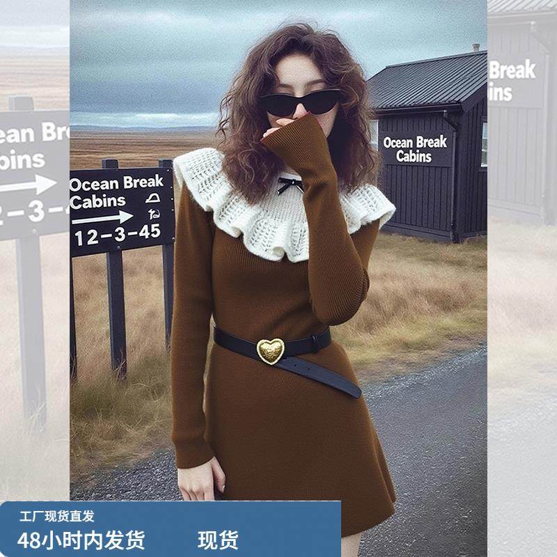 秋季温柔富家千金感出席重要场合高级感巨好看绝美咖色针织连衣裙