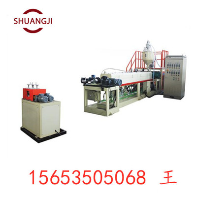 珍珠棉发泡包装网套挤出机 龙口网套机生产厂家15653505068