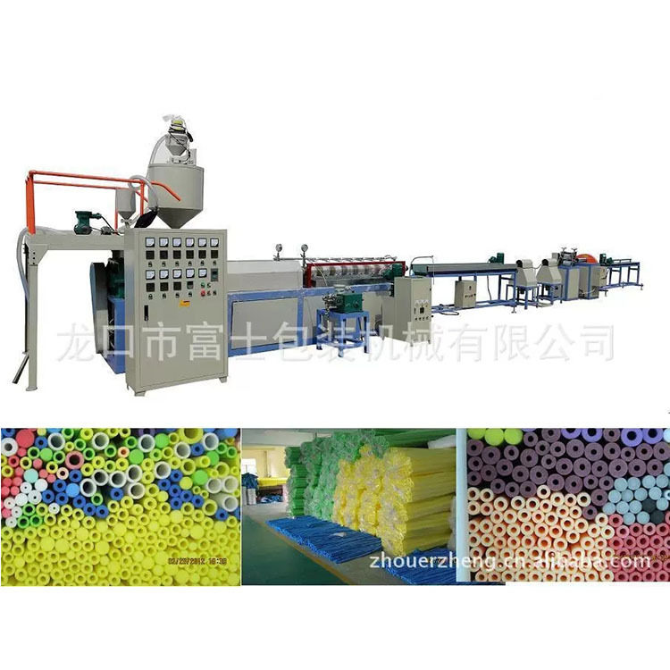 富士供应PE发泡管机器 75型发泡珍珠棉挤出机生产线PE发泡管设备,五金/工具,其他包装设备,淘宝优惠券,粉丝福利购,淘宝优惠卷
