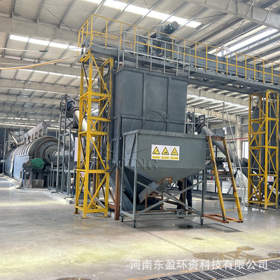 东盈 连续化裂解炼油炉 废轮胎橡胶颗粒炼油设备 全自动胶粉炼油