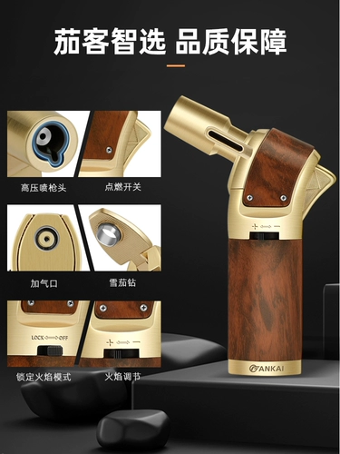 Fankai сигара зажигалка, сварная сварная пистолетная пистолета, надувное надувное надувное пистолетное оружие.