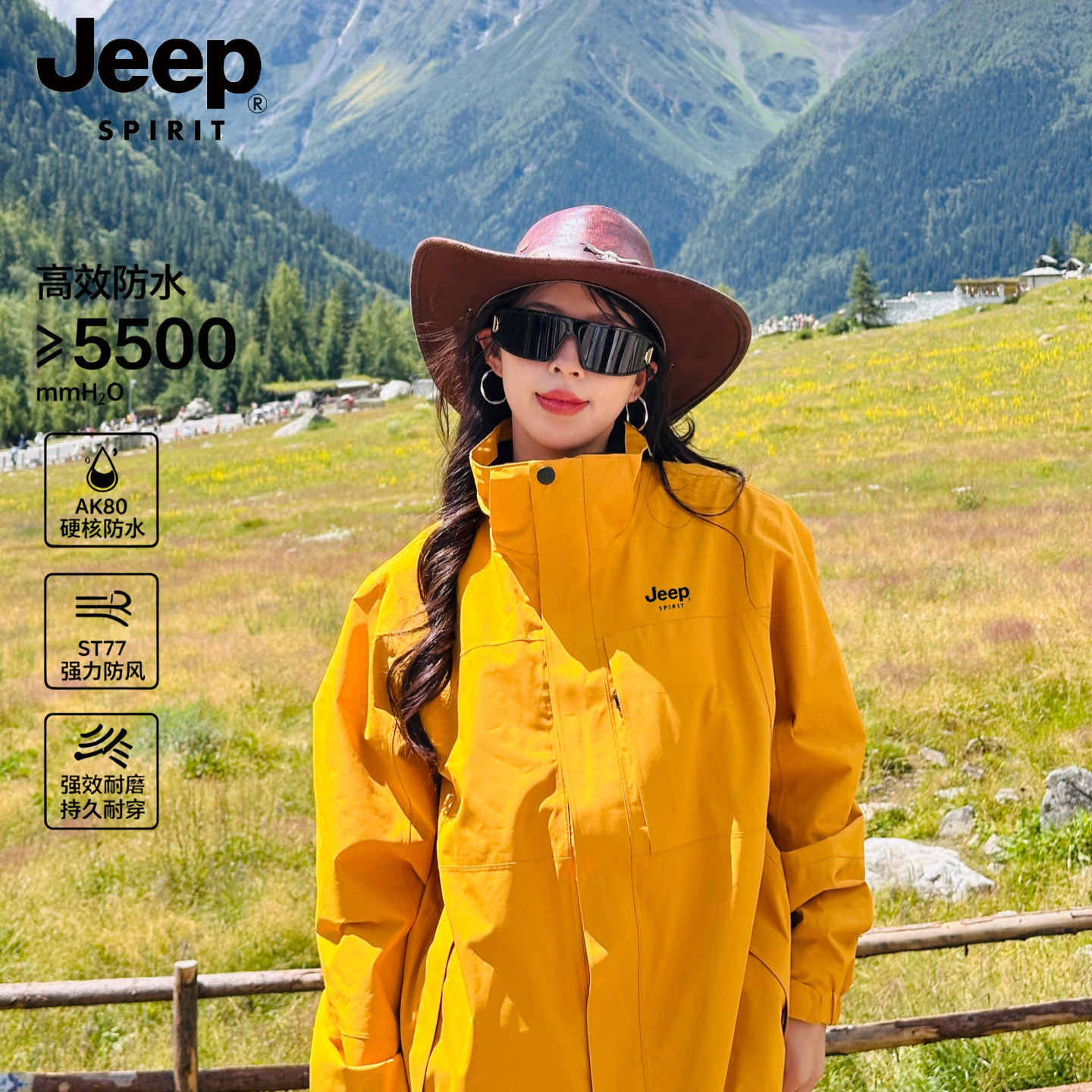JEEP女士连帽冲锋衣三合一