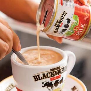 黑白奶蛋挞液奶茶咖啡炼奶烘焙170g 香港黑白淡奶全脂易拉罐装 3罐