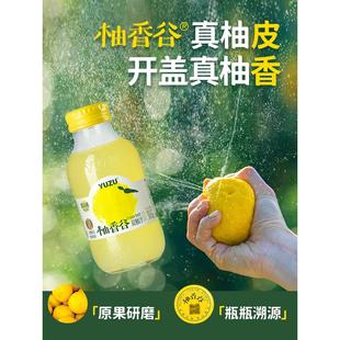 柚香谷双柚汁常山柚饮料胡柚汁宋柚汁YUZU柚子汁300ml 20瓶 箱