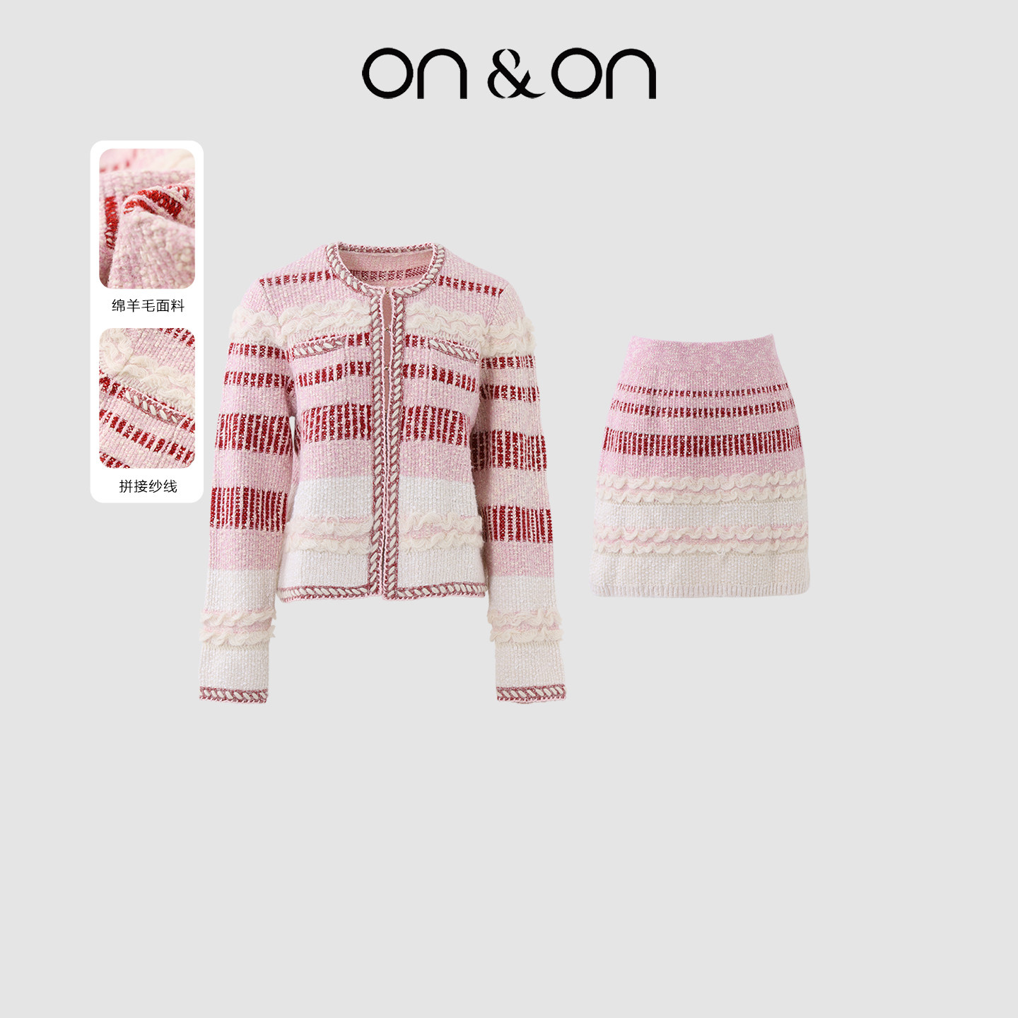 ON＆ON/安乃安2025冬季新款法式撞色拼接纱线混纺小香针织套