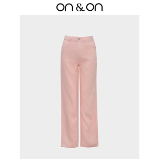 高腰休闲显瘦定制天丝冰凉感直筒长裤 新款 安乃安2025秋季 ON＆ON