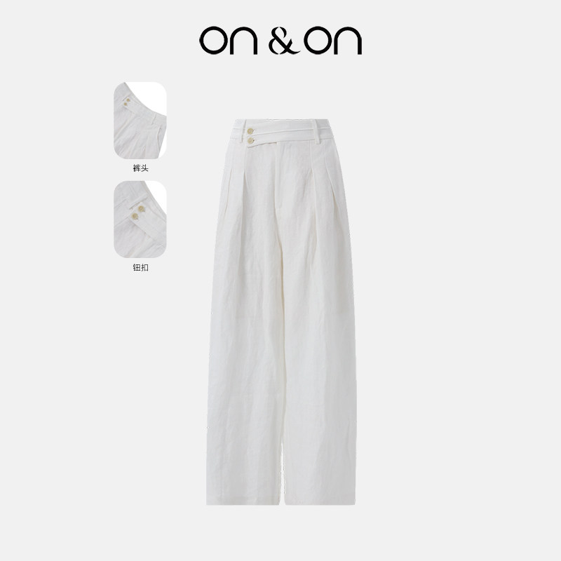 ON＆ON/安乃安2025秋季新款韩系高腰气质百搭亚麻薄款直筒阔