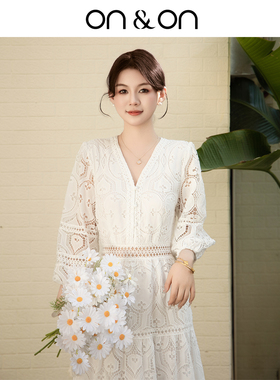ON＆ON/安乃安【游牧风】25秋冬新款优雅知性泡泡袖勾花镂空长裙