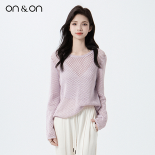 百搭防晒针织衫 ON＆ON 圆领镂空时尚 新款 女 安乃安2025秋季