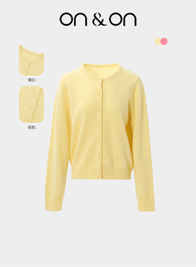 ON＆ON/安乃安2025冬季新款韩系圆领100%羊毛简约气质针织开衫女