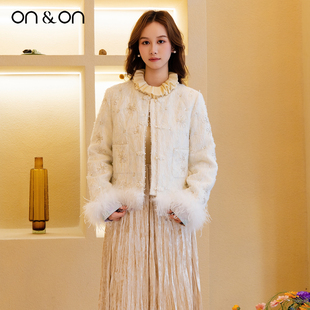 新中式 新款 立体绣花钉珠轻奢羽绒小香外套 安乃安2025冬季 ON＆ON