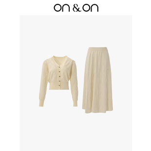 显瘦半裙套装 韩系V领羊毛细闪流苏针织开衫 安乃安2025冬季 ON＆ON