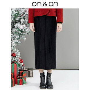 ON＆ON 安乃安韩系高腰针织亲肤保暖直筒百褶风休闲半身裙女