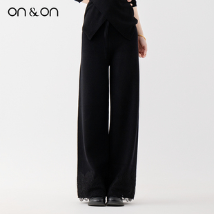 韩系高腰松紧亲肤蕾丝拼接针织直筒裤 新款 安乃安2025冬季 ON＆ON